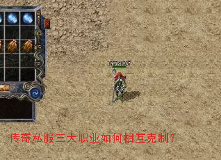 ����˽������ְҵ����໥���ƣ�