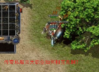 ����˽������ְҵ����໥���ƣ�