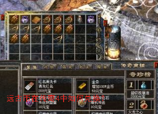 Զ�ű��ڴ���4����ζһ���