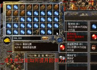 ��ʿ�¼������������������