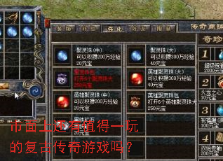 �����ϻ���ֵ��һ��ĸ��Ŵ�����Ϸ��