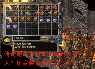 ������ϷΪ�������������ˣ����������ĺܶ���