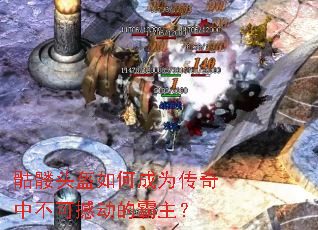 ����ͷ����γ�Ϊ�����в��ɺ����İ�����