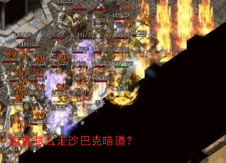 ������ô��ɳ�Ϳ˰�����