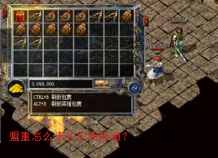 ������ô��ɳ�Ϳ˰�����