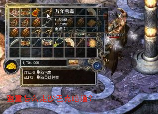 ������ô��ɳ�Ϳ˰�����