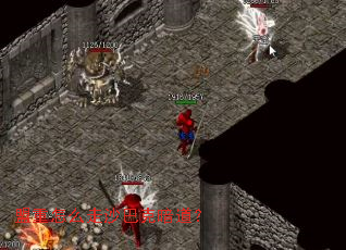 ������ô��ɳ�Ϳ˰�����