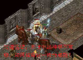 ����Զ����������ս��ײ��ɴ�������ƽ���һ�������⣿