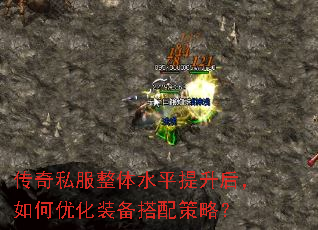 ����˽������ˮƽ����������Ż�װ��������ԣ�