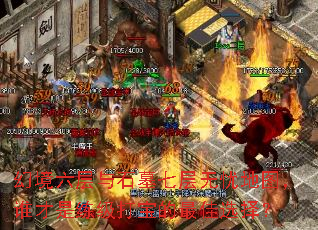 �þ�������ʯĹ�߲����ǵ�ͼ��˭���������򱦵����ѡ��