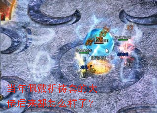 ������������׵Ĵ��к�������ô���ˣ�