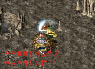 ������������׵Ĵ��к�������ô���ˣ�