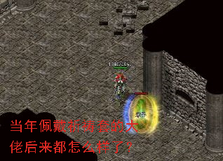 ������������׵Ĵ��к�������ô���ˣ�