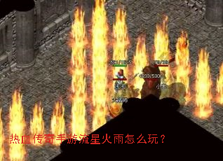 ��Ѫ�����������ǻ�����ô�棿