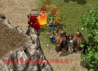 ��Ѫ�����������ǻ�����ô�棿