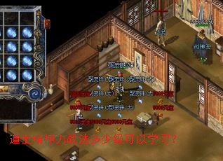 ��ʿ������ս�����ټ�����ѧϰ��