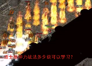 ��ʿ������ս�����ټ�����ѧϰ��