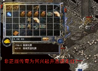 �����洫��Ϊ������Ѹ���ߺ죿