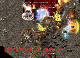 �����洫��Ϊ������Ѹ���ߺ죿