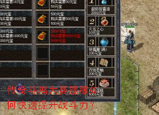 ���涷�������ѷ���ο�������ս������