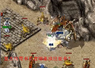 ���Ŵ�����ҳ�����ﻻ�����飿