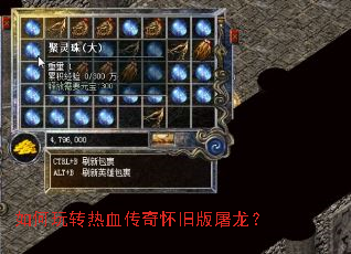 �����ת��Ѫ���滳�ɰ�������