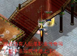 ���ڻ������浥ְҵ���������ָ���ο������֣�