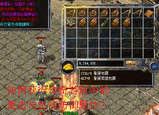 ��λ�ô�����Ϸ�е��ػ�����ӷ������ԣ�