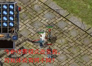 �����շ�ģʽ�ı����Ϸ�����кβ�ͬ��