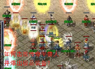 ��λ��ܴ�������˲�������Ʒװ����