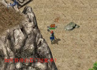 ��λ�ð����ż����飿