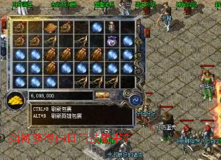 ��λ�ð����ż����飿