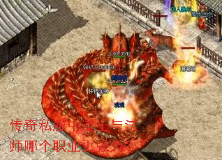 ����˽���е�ʿ�뷨ʦ�ĸ�ְҵ��ǿ��