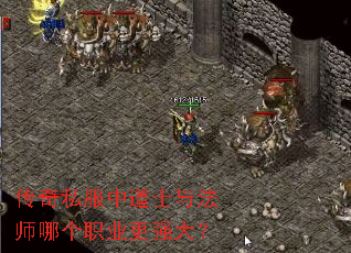 ����˽���е�ʿ�뷨ʦ�ĸ�ְҵ��ǿ��