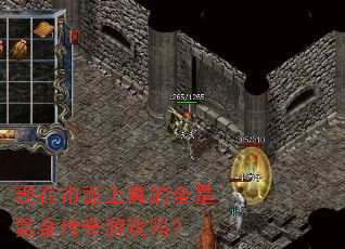 �������������ȫ��봽�����Ϸ��