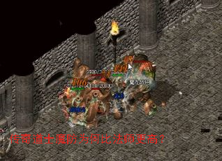 �����ʿħ��Ϊ�αȷ�ʦ���ߣ�