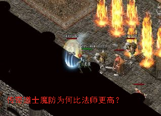 �����ʿħ��Ϊ�αȷ�ʦ���ߣ�