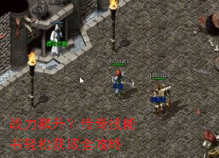 ս����������漼�������ɻ�ȡȫ����