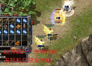 ս����������漼�������ɻ�ȡȫ����