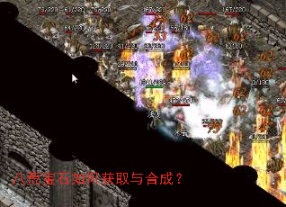 �˻ı�ʯ��λ�ȡ��ϳɣ�