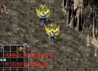 ����˽������Щ��ɫϵͳֵ�����飿