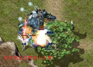 �����ս�������˹�Ĺ��