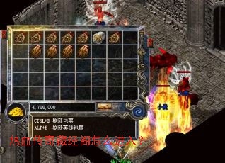 ��Ѫ����ؾ�����ô���룿