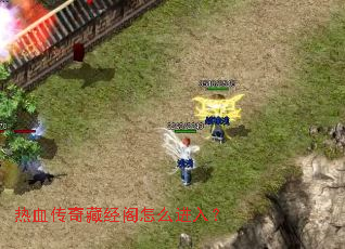 ��Ѫ����ؾ�����ô���룿