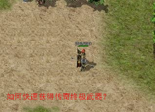 ��ο��ٻ�ô����ռ�������