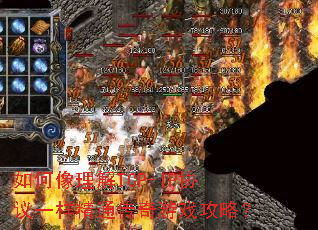 ���������TCP-IPЭ��һ����ͨ������Ϸ���ԣ�