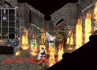 ��ʿְҵ����Щ���в��㣿