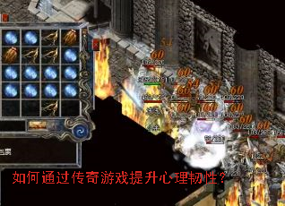 ���ͨ��������Ϸ�����������ԣ�