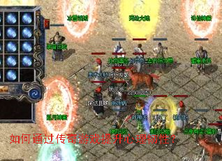 ���ͨ��������Ϸ�����������ԣ�