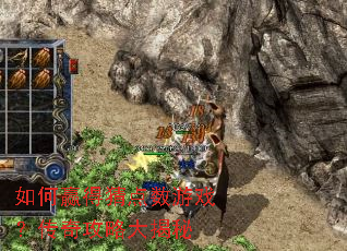 ���Ӯ�òµ�����Ϸ�����湥�Դ����